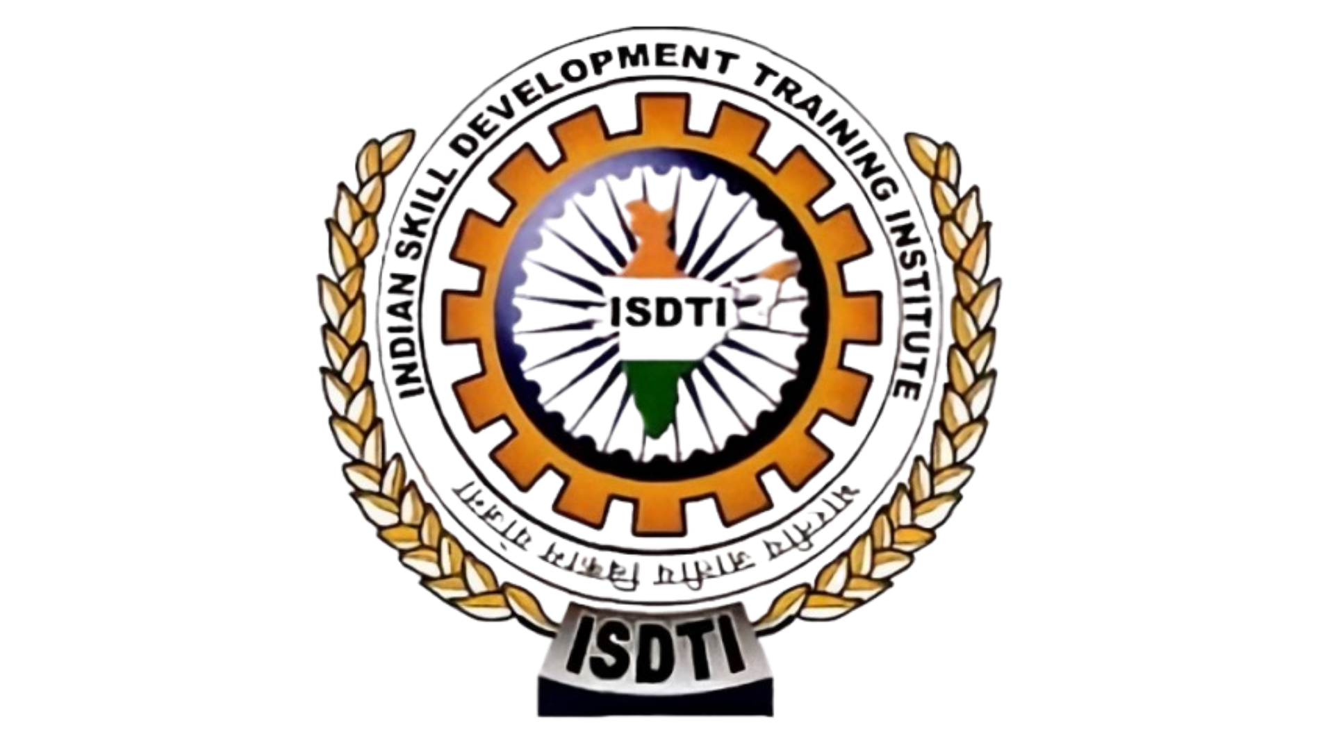ISDTI Logo